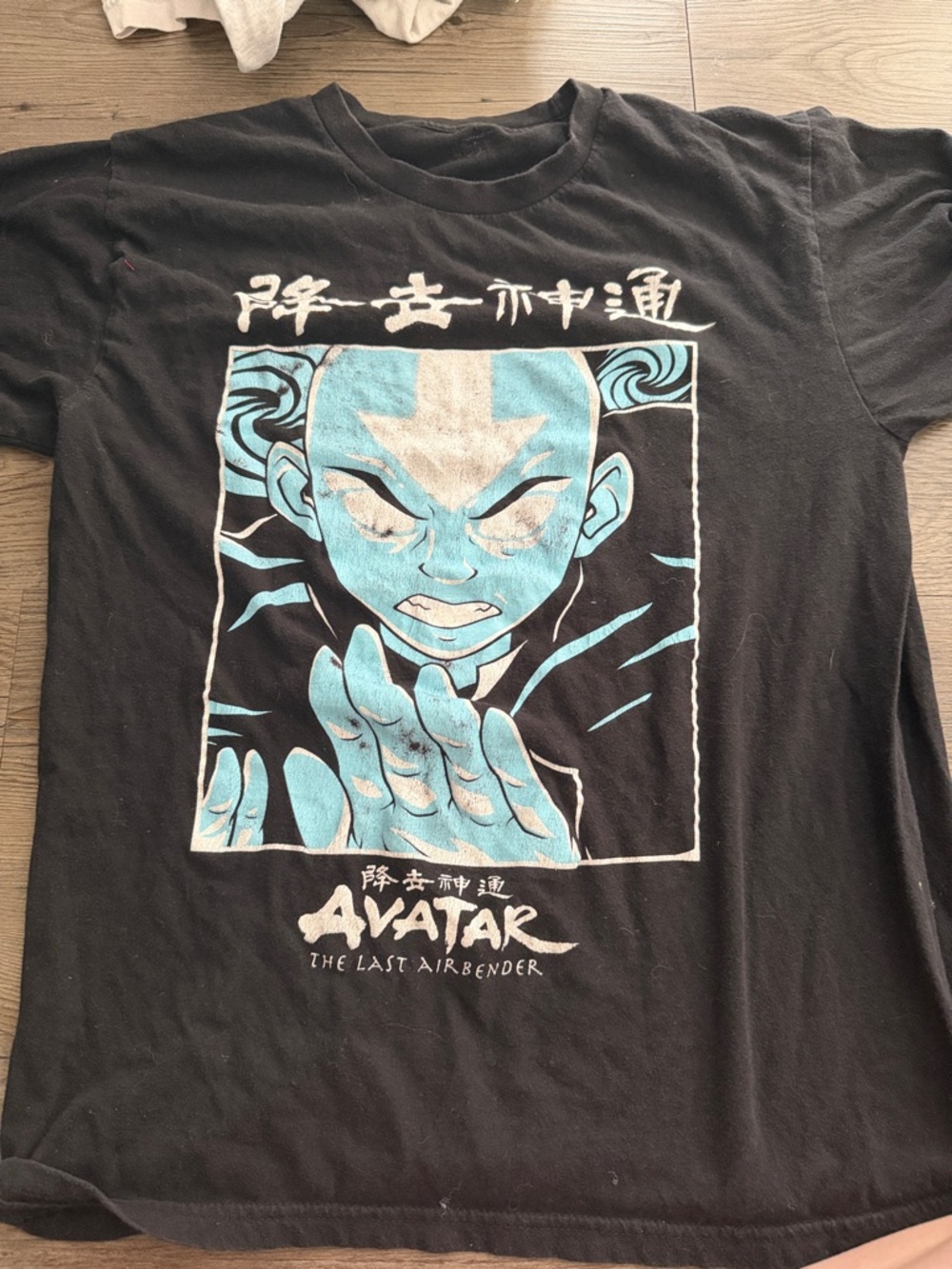 Avatar The Last Airbender Black Graphic Tee - Blue Print
